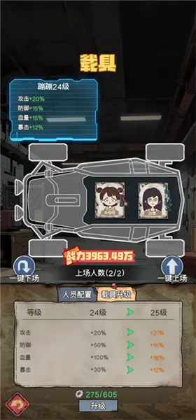 ĩ�մ�Ӫģ�ⰲ׿���ֻ���v1.0.8 �ٷ�����