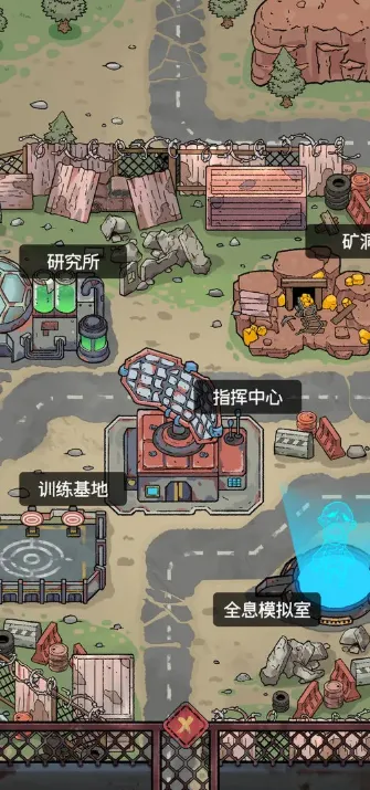 ĩ�մ�Ӫģ�ⰲ׿���ֻ���