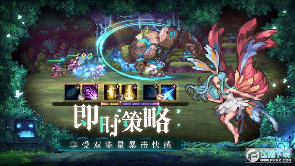 ���յ�ħŮ2026�ٷ����°汾v0.8.2 �ٷ�����