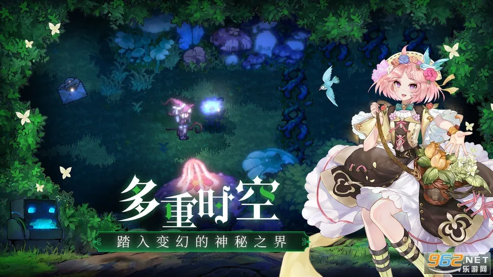 ���յ�ħŮ2026�ٷ����°汾v0.8.2 �ٷ�����