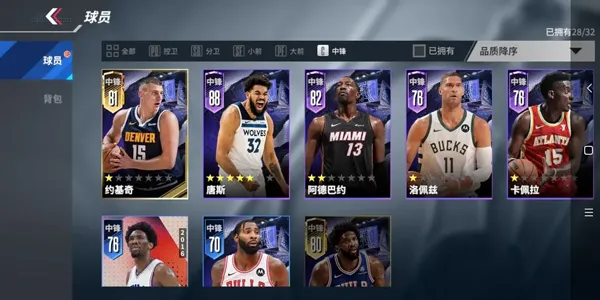 ��Ѫ��ְ��2026�ٷ�����