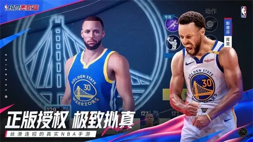 ��Ѫ��ְ��2026�ٷ�����v1.19020.1751.0 ��׿��