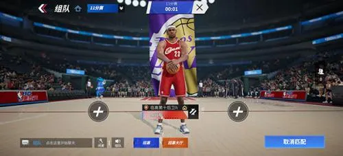 ��Ѫ��ְ��2026�ٷ�����