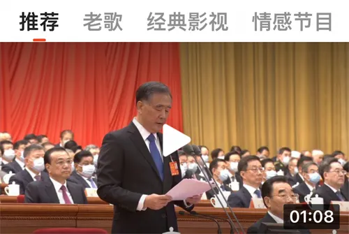 UC大字版新版 UC大字版新版