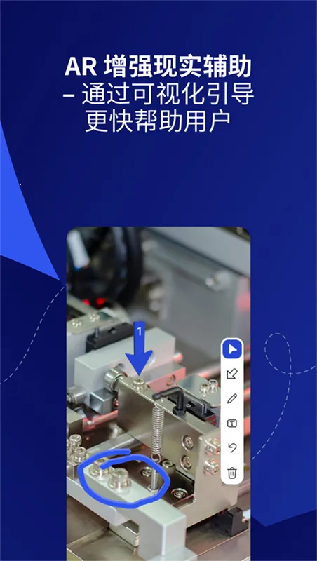 teamviewer15��׿���ֻ���v15.45.269 �ֻ���