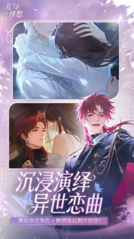 �������2026�ٷ����°汾v1.3.4 ��Ѱ�