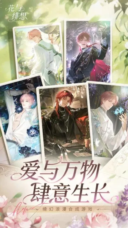 �������2026�ٷ����°汾v1.3.4 ��Ѱ�