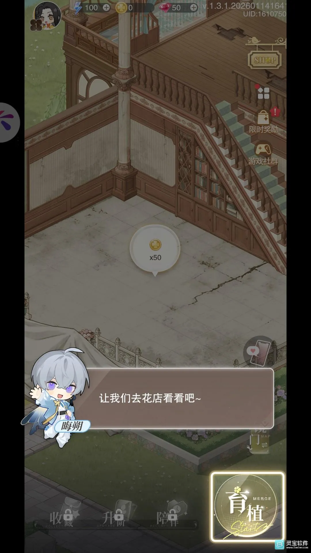 �������2026�ٷ����°汾