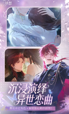 �������2026�ٷ����°汾v1.3.4 ��Ѱ�