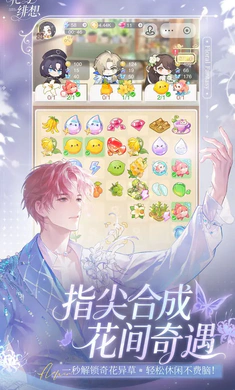 �������2026�ٷ����°汾v1.3.4 ��Ѱ�