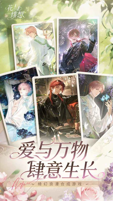 �������2026�ٷ����°汾v1.3.4 ��Ѱ�