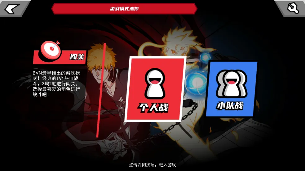 ������VS��Ӱ��2026�ٷ�����v1.2 �ٷ�����