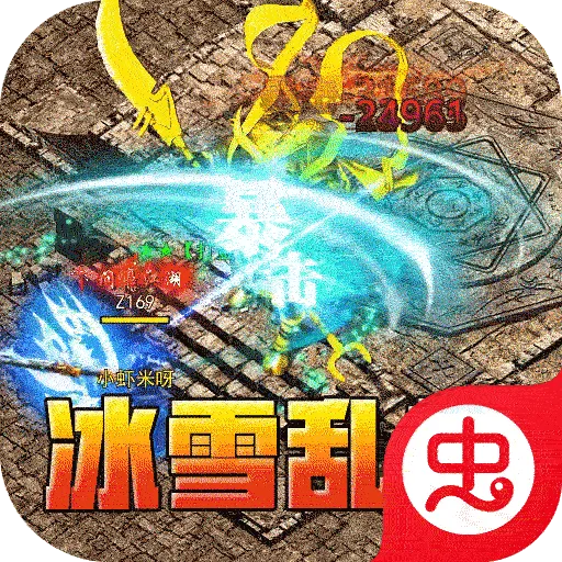 ����Ա�(������Ϸ������)v1.0.2 ��Ѱ�