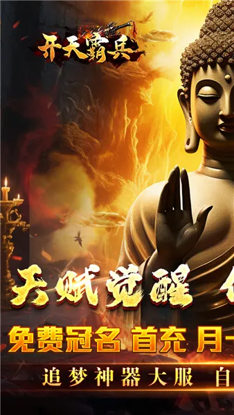 ����Ա�(������Ϸ������)v1.0.2 ��Ѱ�