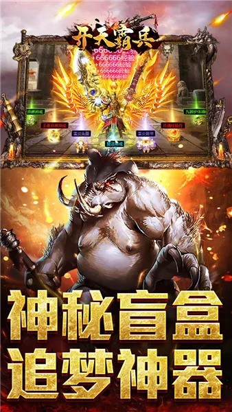 ����Ա�(������Ϸ������)v1.0.2 ��Ѱ�