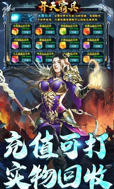 ����Ա�(������Ϸ������)v1.0.2 ��Ѱ�