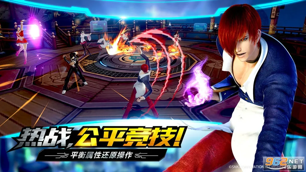 ȭ�����簲׿���ֻ���v1.8.8 �ֻ���