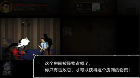 �͹�����100������v1.0 ��Ѱ�