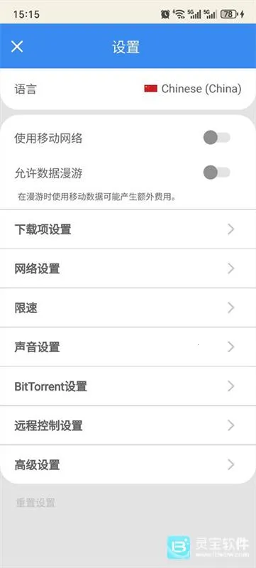 FDM(�ֻ����ع���)