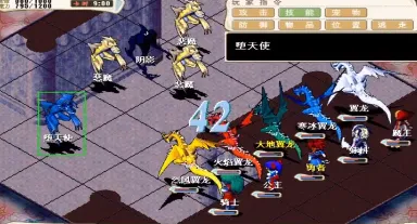 �����ð������˼v3.8.2 ��Ѱ�