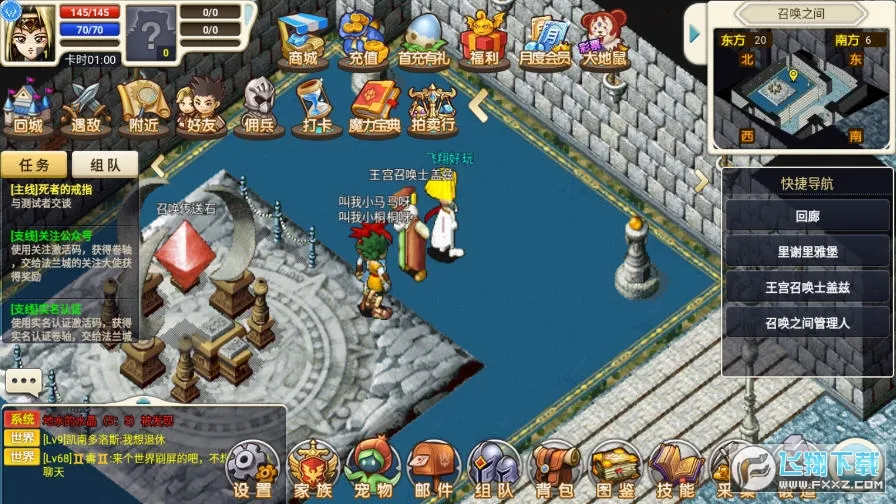 �����ð������˼v3.8.2 ��Ѱ�