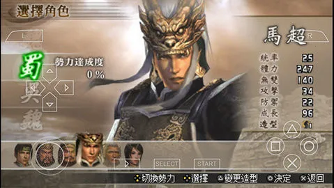 ��������˫2�ͽ���v2021.06.29.10 ��׿��