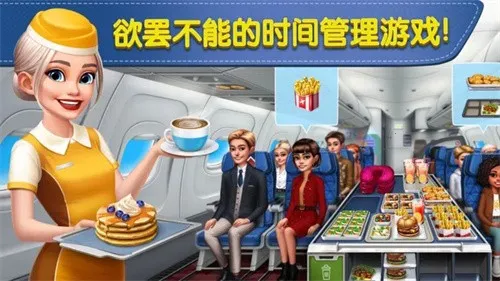 ����dayz����MOD�˵�v1.1.0 ��׿��