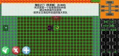 ����ս������ٷ�����v680 �ٷ�����