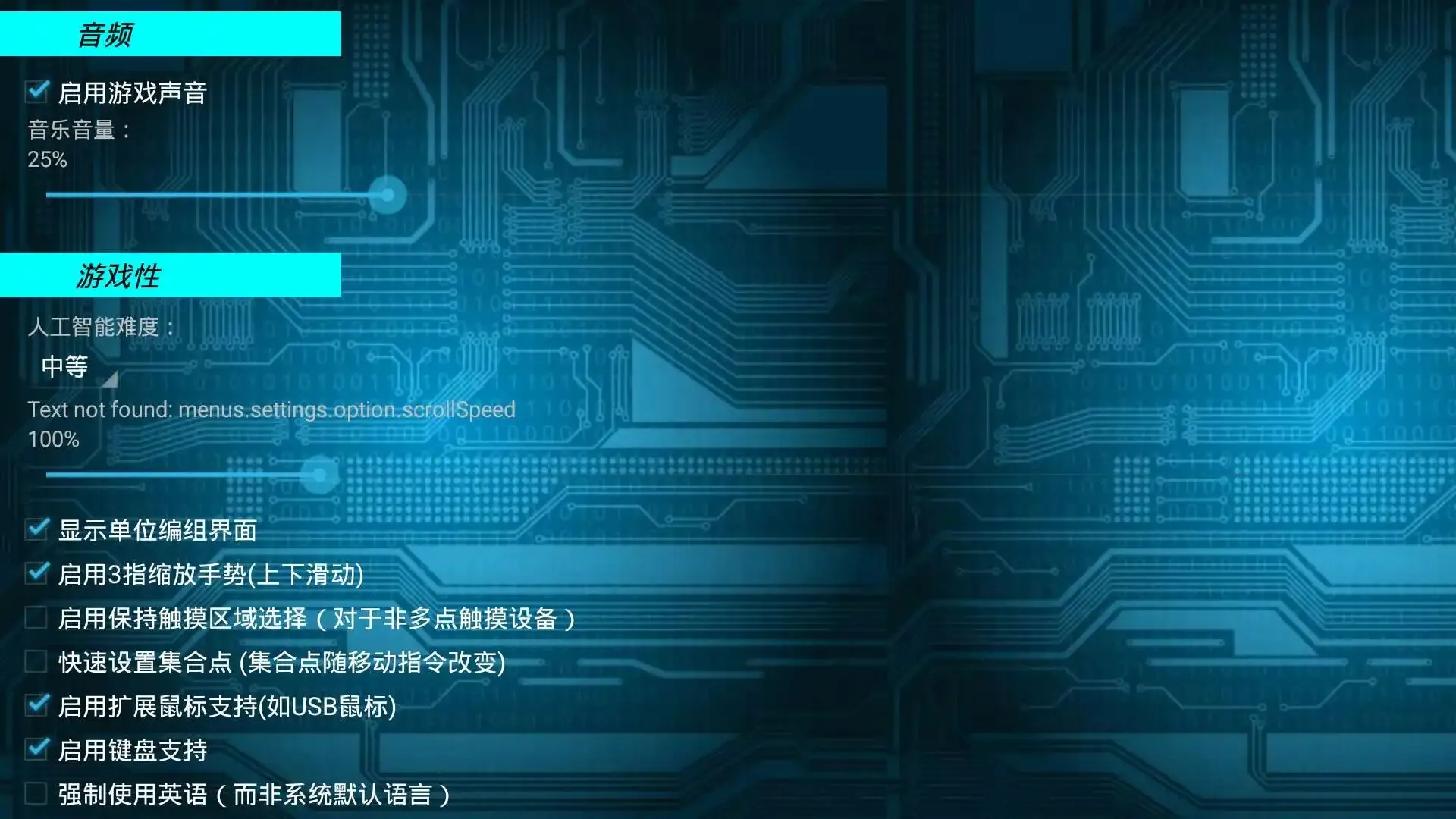 ����ս������ٷ�����v680 �ٷ�����