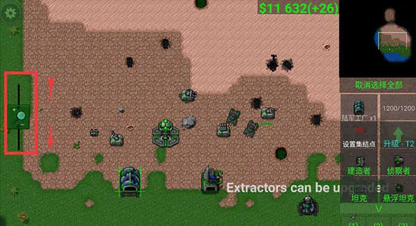 ����ս������ٷ�����