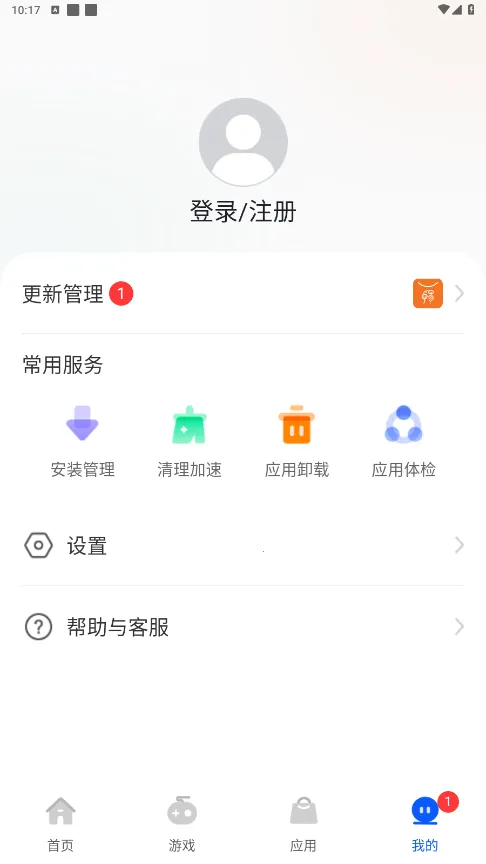 ׿���г���׿���ֻ���