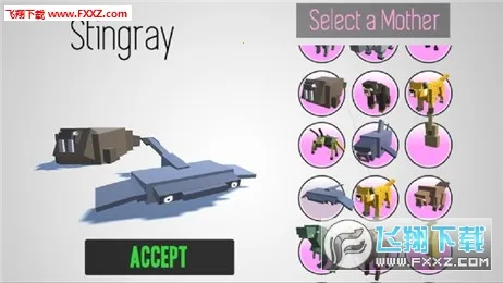 �ϳɶ���(����ϳ���Ϸ)v2.08.1208 �ٷ�����