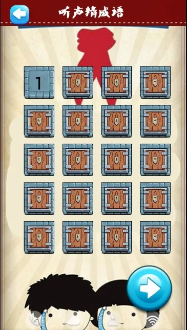 �����³���2026���ذ�װv2.20.32 ��׿��