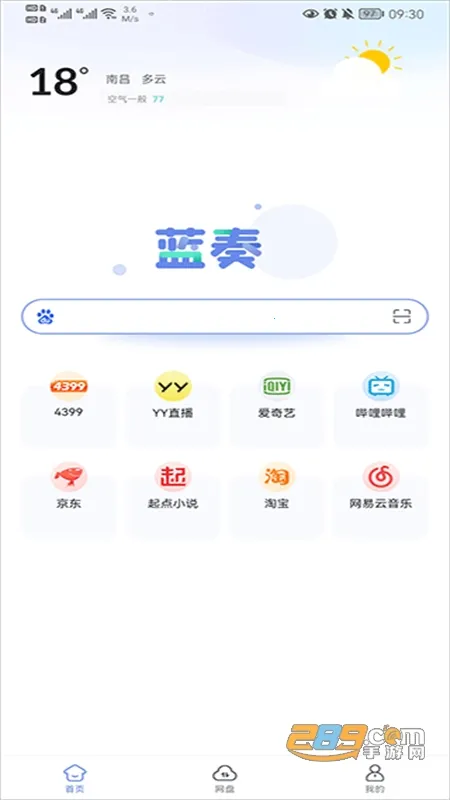 ����������ٷ�������