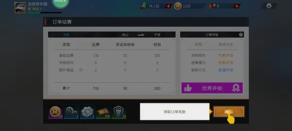 ��������(����ģ���ʻ)