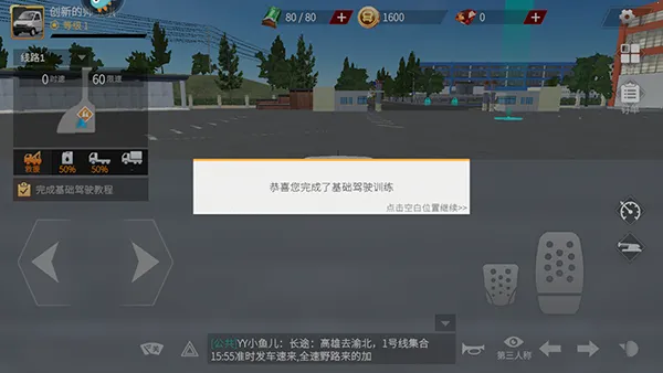 ��������(����ģ���ʻ)