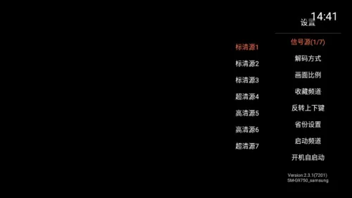 ����ֱ��apk��ٷ�����v2.0.7 ��׿��