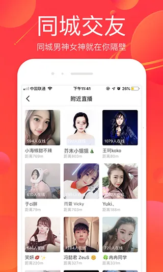 ����ֱ��apk��ٷ�����