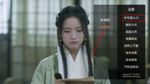 ����ֱ��apk��ٷ�����v2.0.7 ��׿��