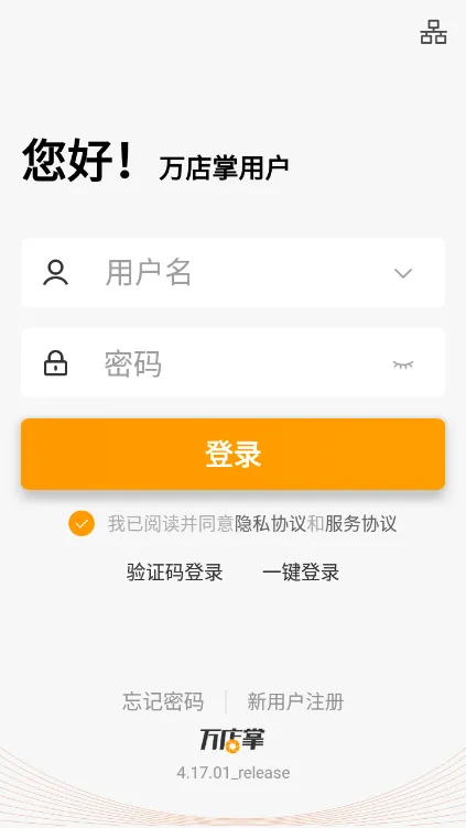 �����(�ŵ��������)v5.35.02 ��׿��