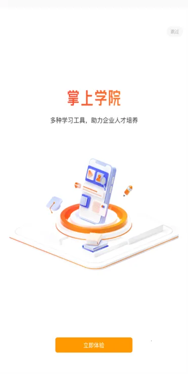 �����(�ŵ��������)