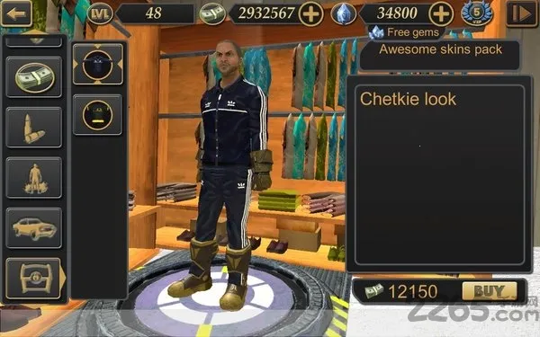 ��˹ά��˹����ģ��27723v3.2.5 ��׿��