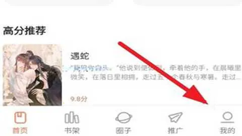 ���������ٷ��������ذ�װ