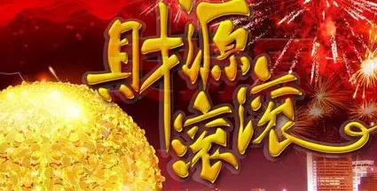 ��ͨ�ƾ�(�ƾ�����ƽ̨)