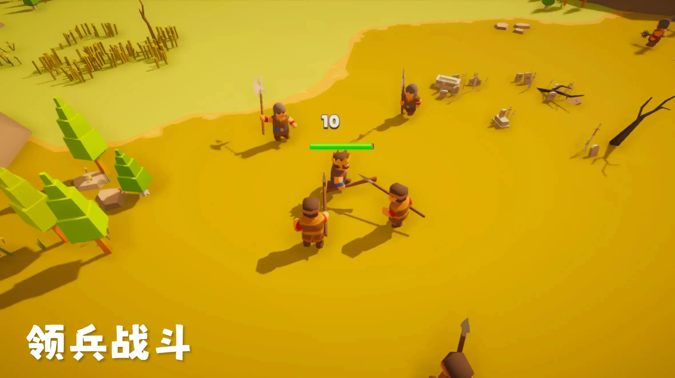 ��������2�ƽ��v1.0.5 ��Ѱ�