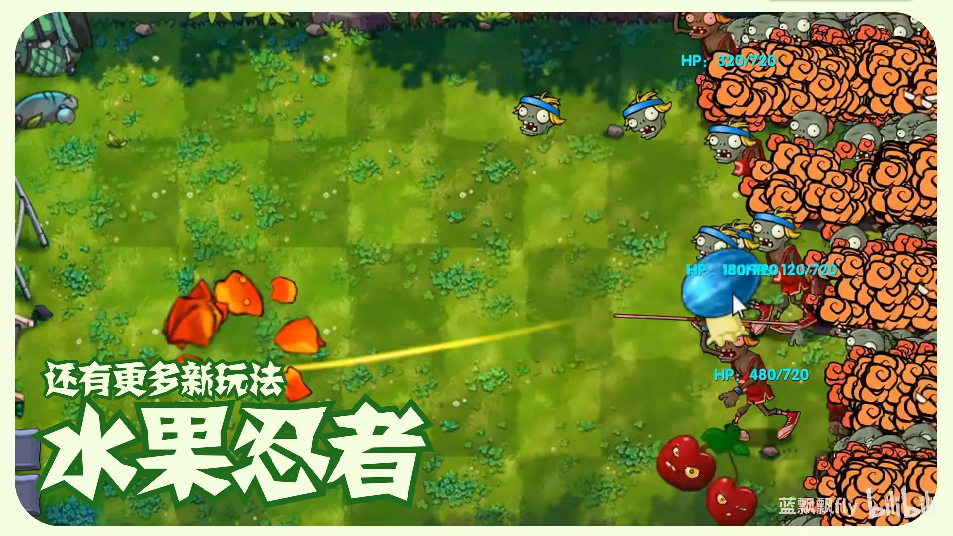 ֲ���ս��ʬ2026���°汾v2.0 �ֻ���