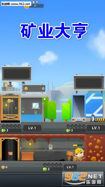 ��ҵ���2026�ٷ�����