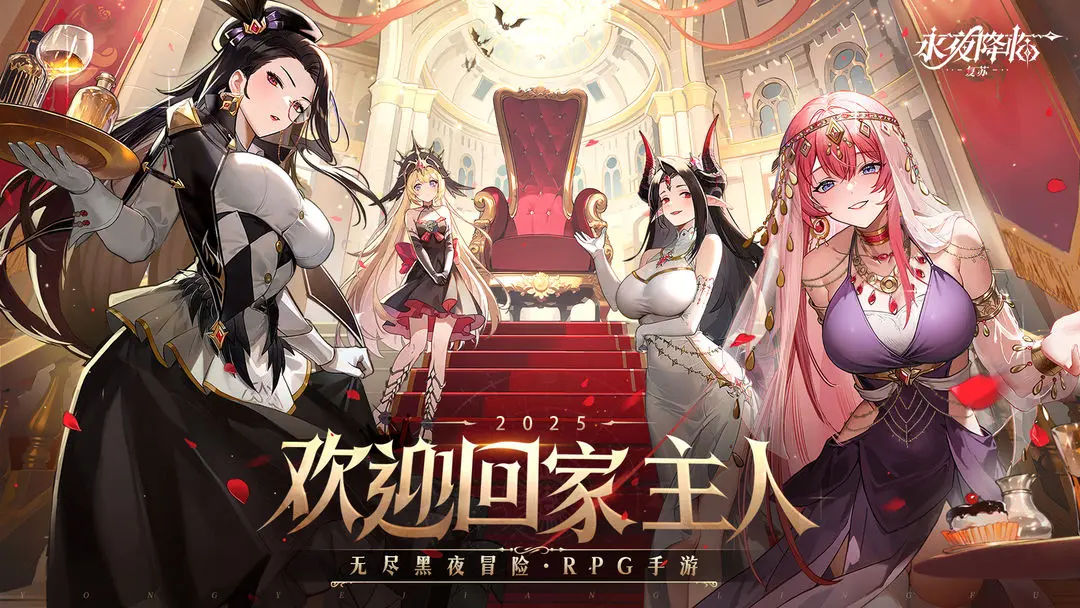 ��ҹ���٣�����(���Ʒ�������)v3.6.6 �ٷ�����