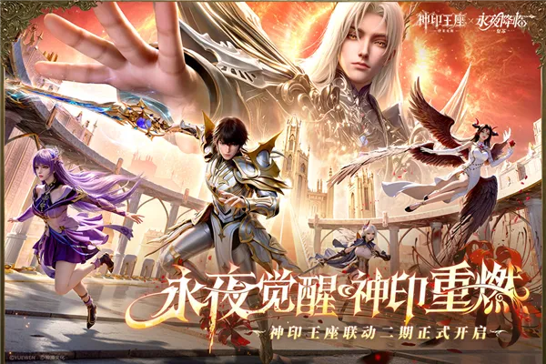 ��ҹ���٣�����(���Ʒ�������)v3.6.6 �ٷ�����