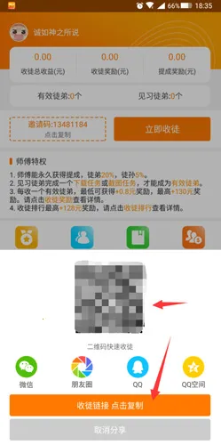 ÿ��׬�������ֻ���